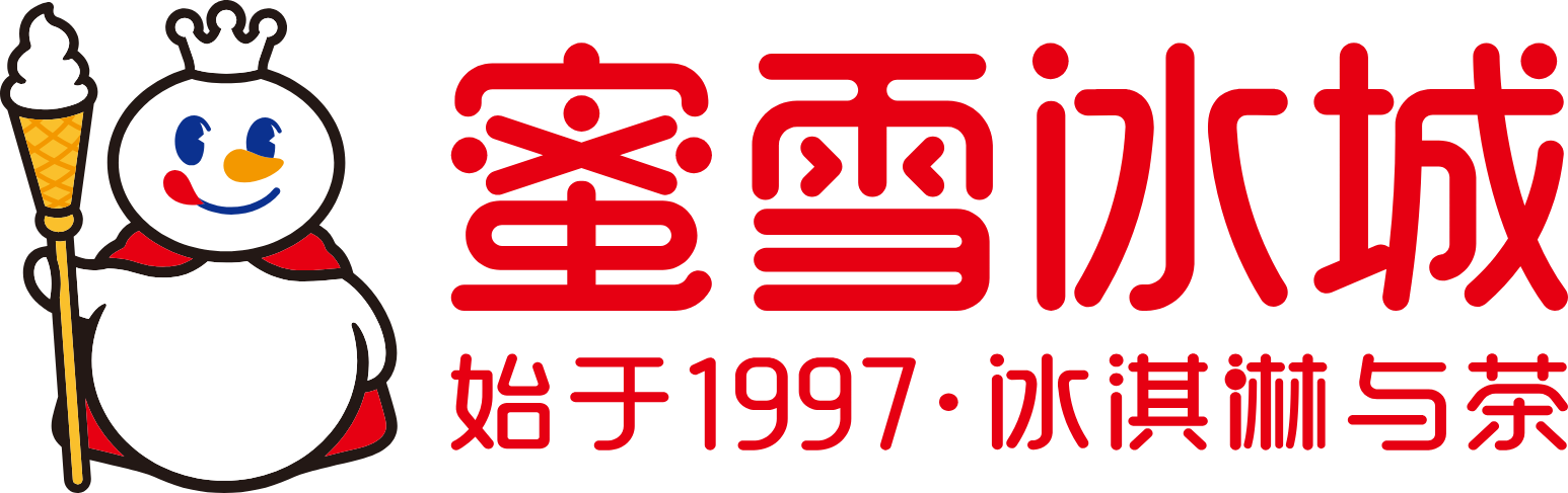 合作伙伴标识
